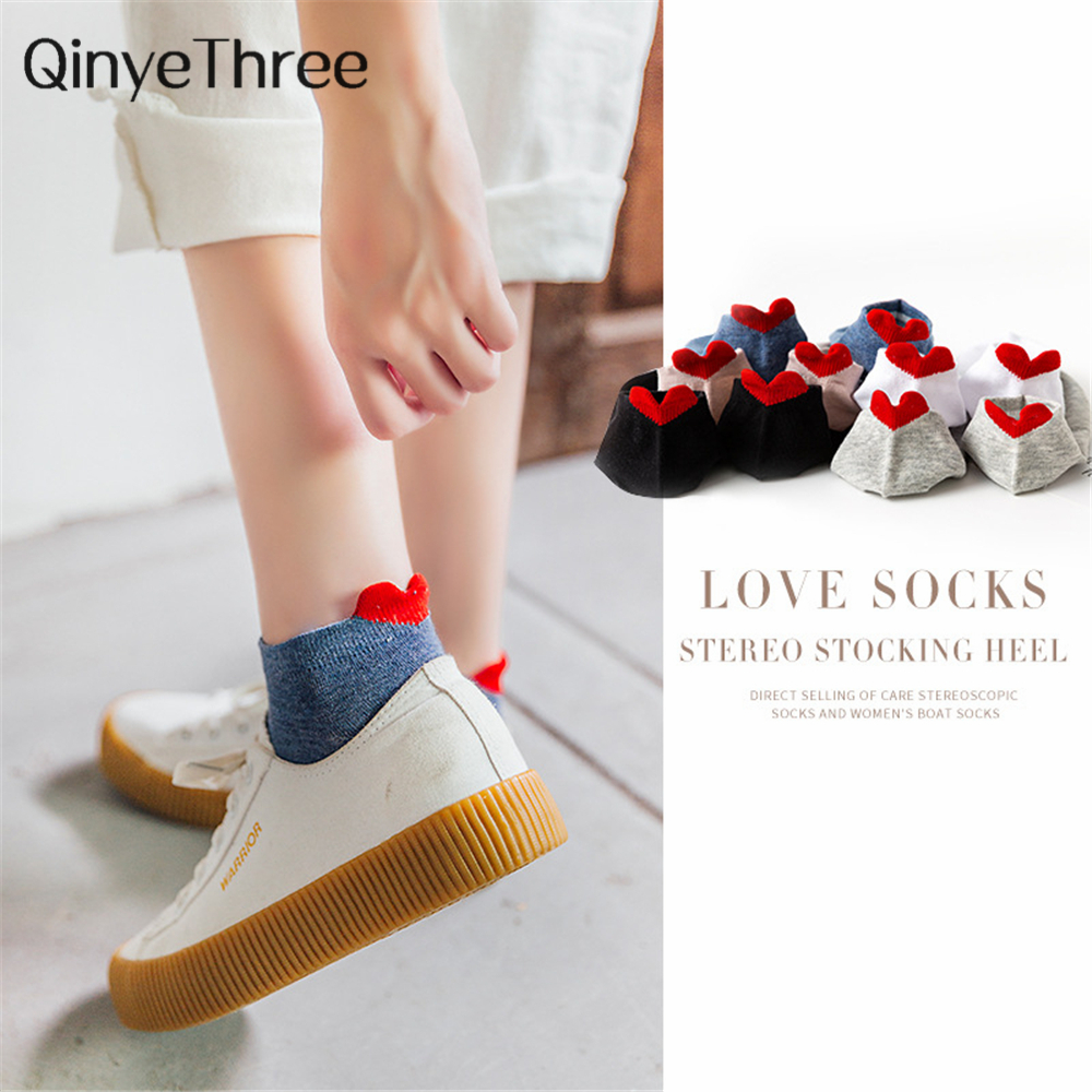 Japanese Women Lifestyle - Cute Girls' 3D Heart Heel Socks
