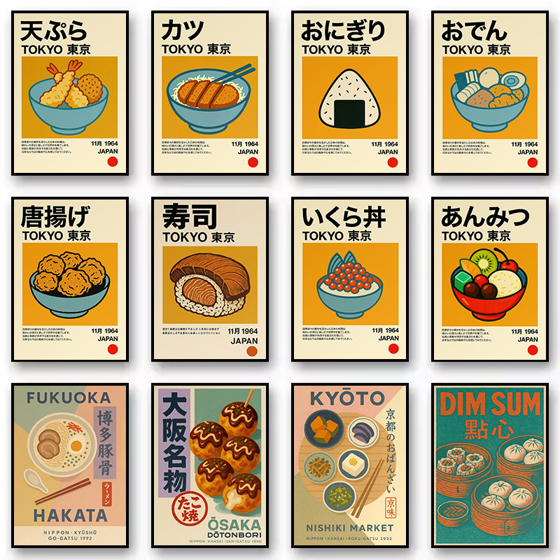 Kawaii Japanese Classic Food R - Japanese Lifestyle And Food incelemesi ve fiyatı