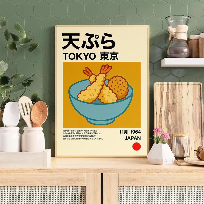 Kawaii Japanese Classic Food R - Japanese Lifestyle And Food incelemesi ve fiyatı