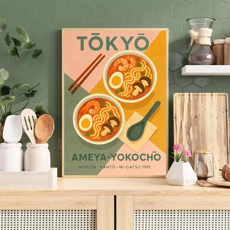 Kawaii Japanese Classic Food R - Japanese Lifestyle And Food incelemesi ve fiyatı