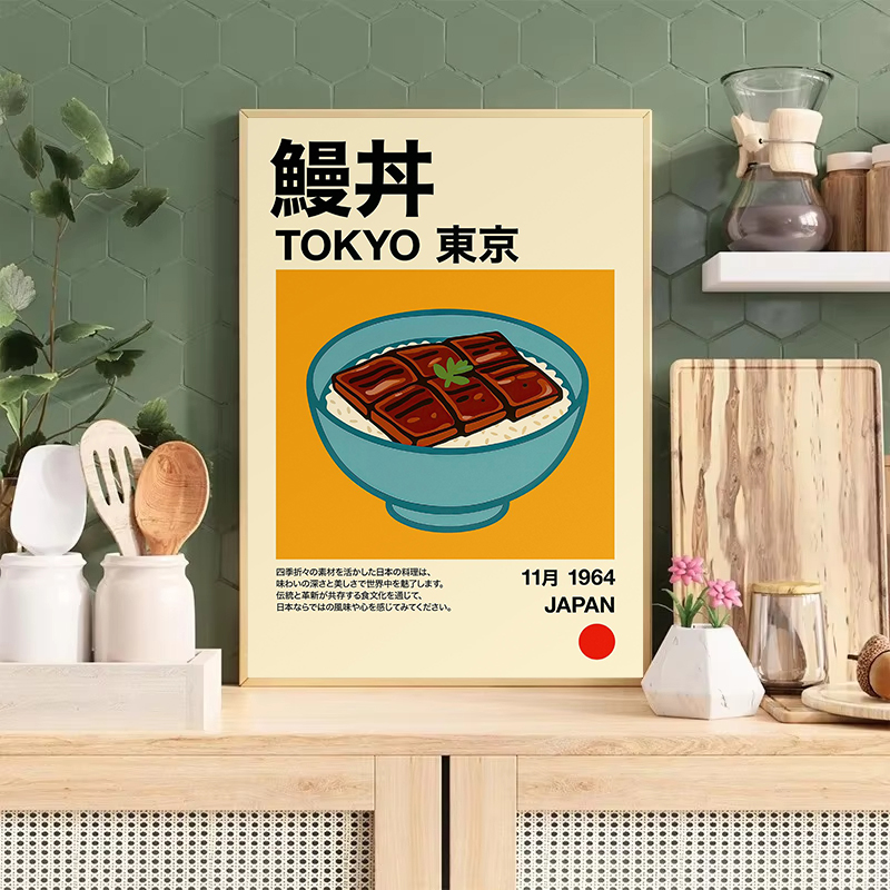 Kawaii Japanese Classic Food R - Japanese Lifestyle And Food incelemesi ve fiyatı
