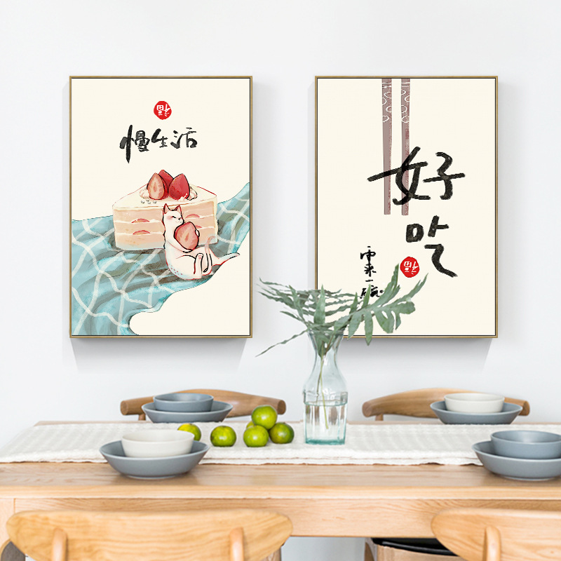 Chinese Japanese Style Food Ca - Japanese Lifestyle And Food incelemesi ve fiyatı