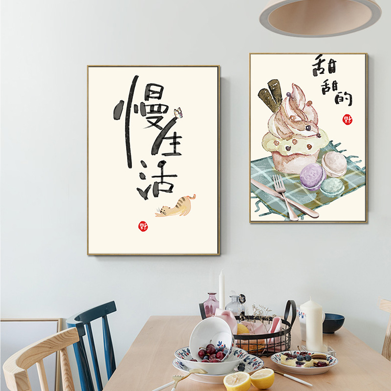 Chinese Japanese Style Food Ca - Japanese Lifestyle And Food incelemesi ve fiyatı