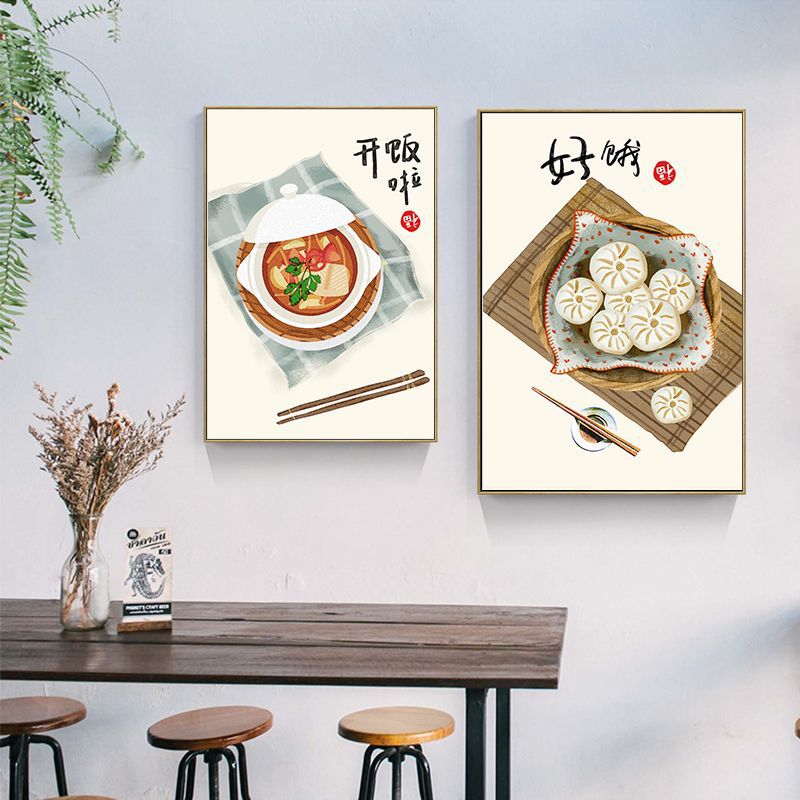 Chinese Japanese Style Food Ca - Japanese Lifestyle And Food incelemesi ve fiyatı
