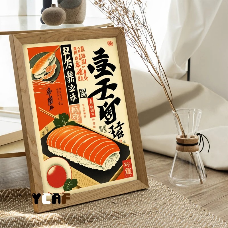 Vintage Japanese Food Poster C - Japanese Lifestyle And Food incelemesi ve fiyatı