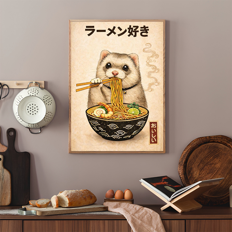 Funny Japanese Food Posters Cu - Japanese Lifestyle And Food incelemesi ve fiyatı