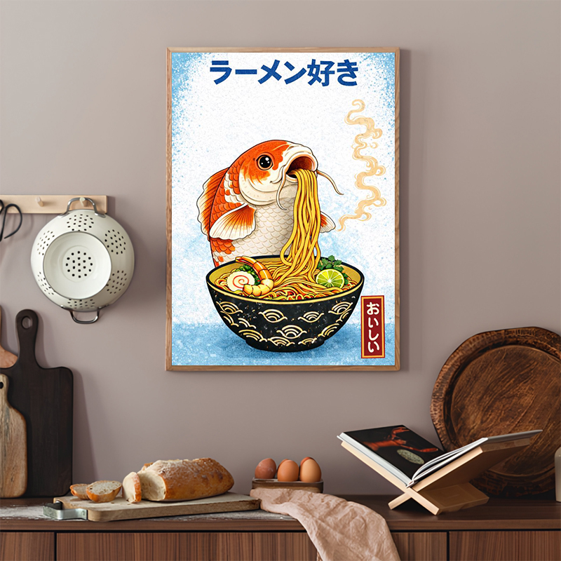 Funny Japanese Food Posters Cu - Japanese Lifestyle And Food incelemesi ve fiyatı