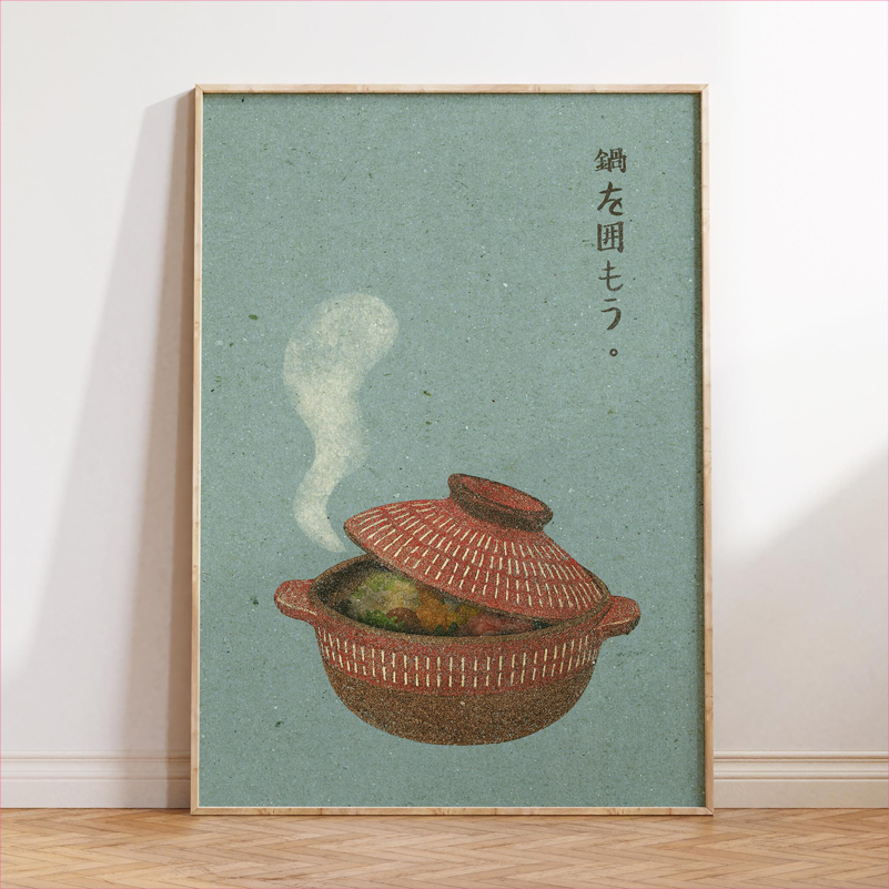 Japan Food Art Poster Retro Ja - Japanese Lifestyle And Food incelemesi ve fiyatı