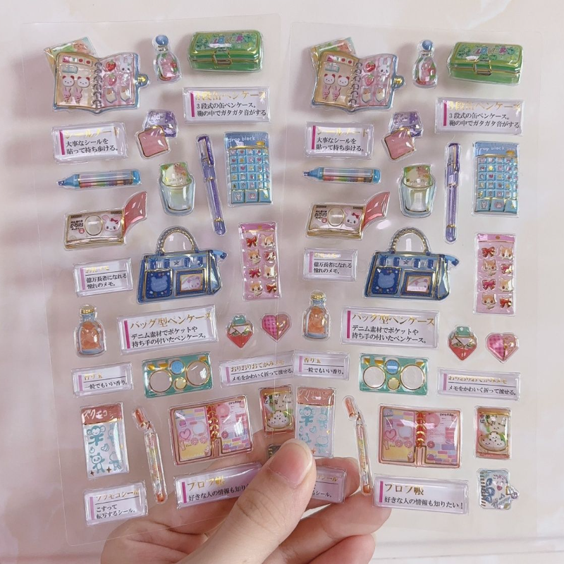 Japanese Style Adult Nostalgia - Japanese Lifestyle Products incelemesi ve fiyatı