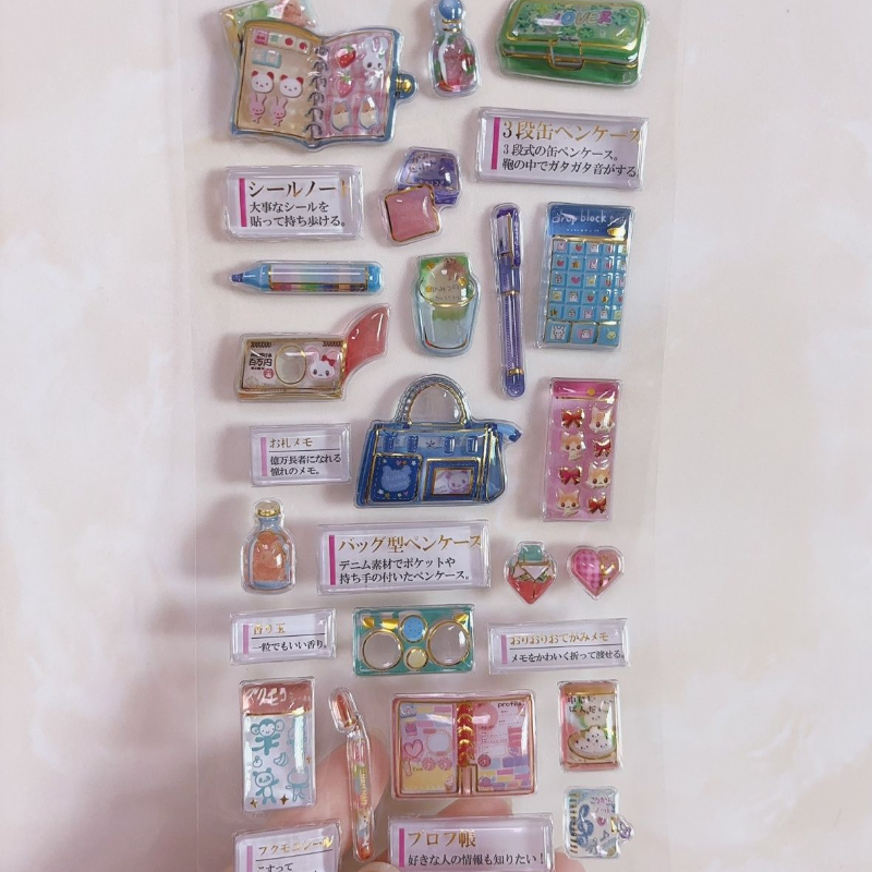Japanese Style Adult Nostalgia - Japanese Lifestyle Products incelemesi ve fiyatı