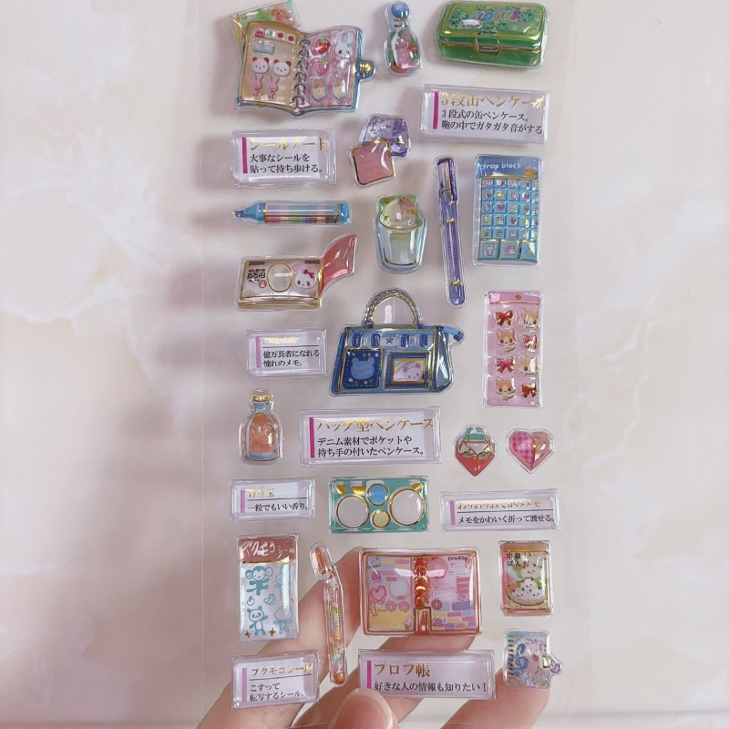 Japanese Style Adult Nostalgia - Japanese Lifestyle Products incelemesi ve fiyatı