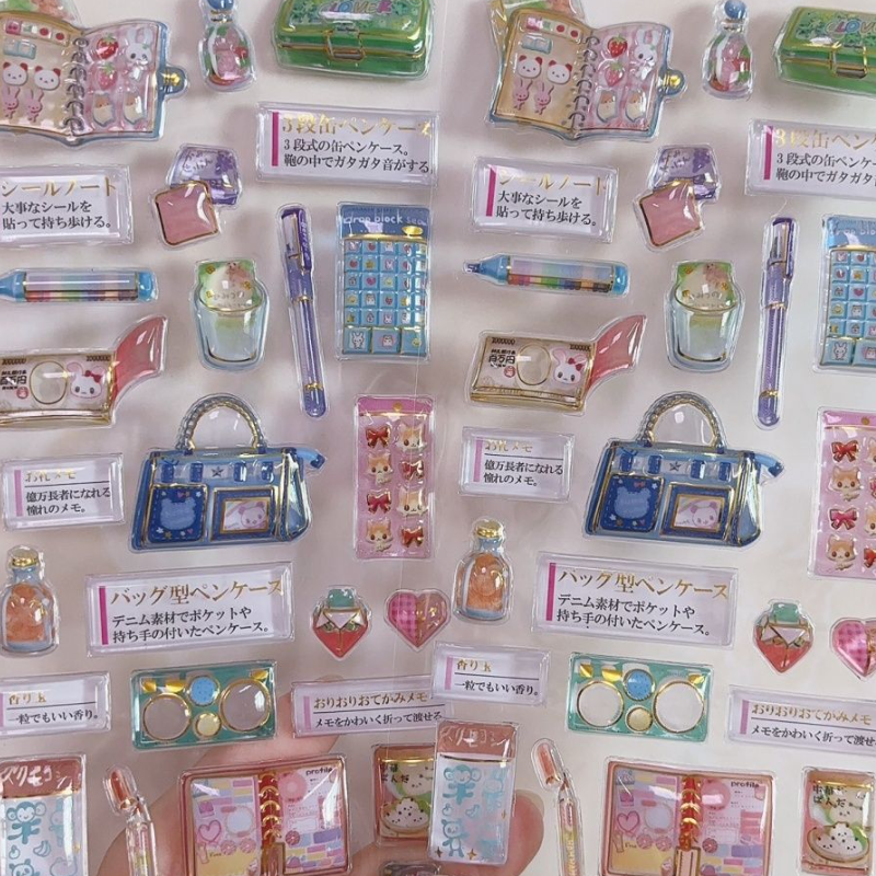 Japanese Style Adult Nostalgia - Japanese Lifestyle Products incelemesi ve fiyatı