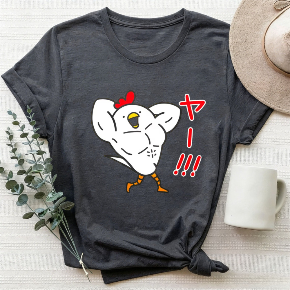 Women Cotton T-Shirt Hilarious - Japanese Women Lifestyle incelemesi ve fiyatı